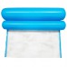 Inflatable Pool Hammock 130*73CM Inflatable Pool Hammock 130*73CM