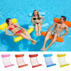 Inflatable Pool Hammock 130*73CM